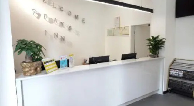 7Days Inn Guiyang Xingguan Road Branch, Rezerwuj Hotel Guiyang Guizhou