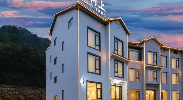 Yunshushang · CloudTree Mountain Boutique Stay (Gangshou Cableway)