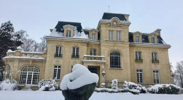 Château des Forgets Hotel, Забронировать Отель Отели Val d'Oise с парковкой, Парковка