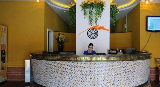 Jindalai Tianyuan Hotel, Book Hotel Xing'an Guangxi