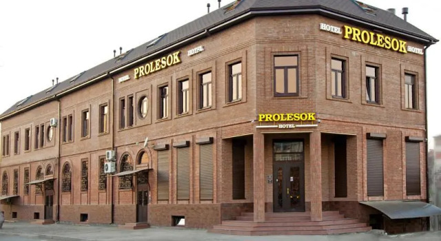 Proselok, Забронировать Мини-отель Мини-отели Владикавказа, рядом с Республиканский стадион «Спартак», Мини-отель