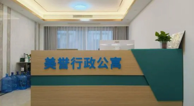 Shenzhen Meiyu Administrative Apartment (Bao'an Bihaiwan Subway Station Store), Забронировать Апартаменты/квартира Апартаменты Шэньчжэнь, Апартаменты/квартира