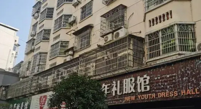 Creative Garden Homestay, Book Hotel Changsha Hunan