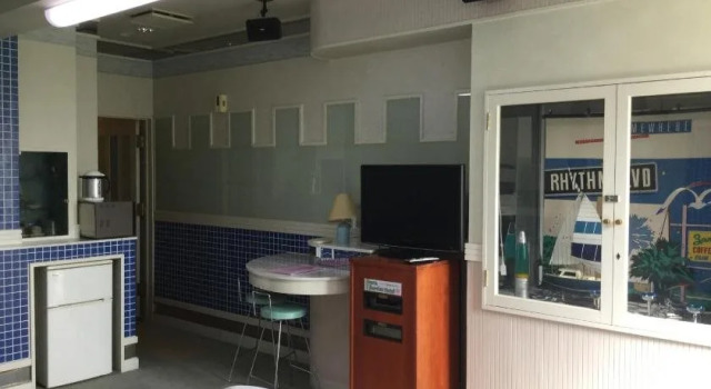 Farm Garden Hotel, Buchen Sie Bauernhof Numazu Shizuoka