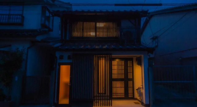 HIYORI-STAY MatsueBiyori - Vacation STAY 46648v, Rezerwuj Hotel Hotele w Chugoku z parkingiem, Parking