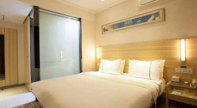 Люкс City Comfort Inn Wuhan Beihu