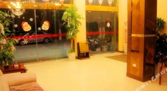 Xingxin Business Hotel, Prenota Hotel Xiaogan Hubei