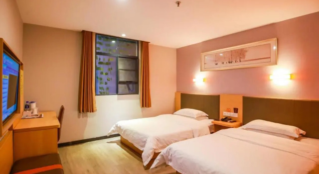 Номер Deluxe 7Days Premium Zhangjiajie Railway Station Square