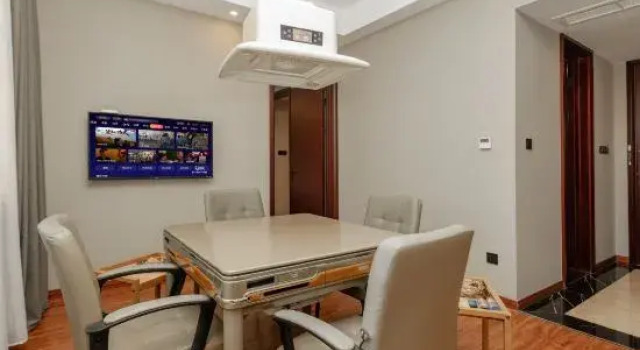 Люкс Business Jie Te holiday inn