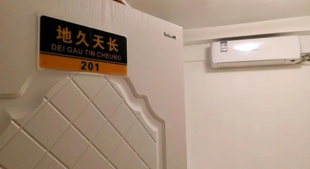 Двухместный номер Standard Chongqing Zuji Youth Hostel