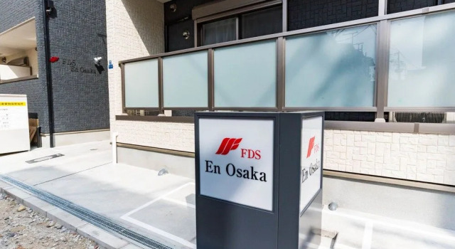 FDS En Osaka