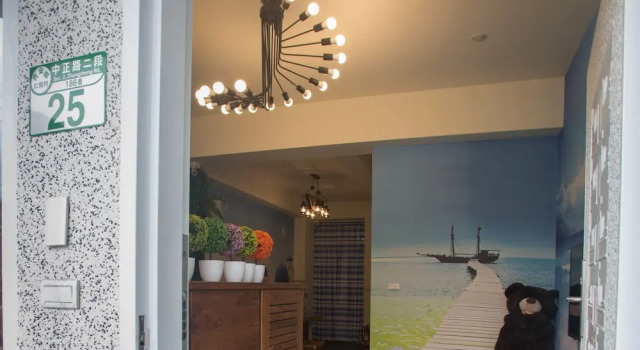 Hualien HaiYang BnB