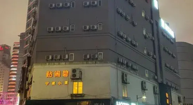100 Inn Hotel (Ningbo Tianyi Square Drum-Tower Subway Station), Prenota Hotel Hotel a Ningbo con parcheggio, Parcheggio
