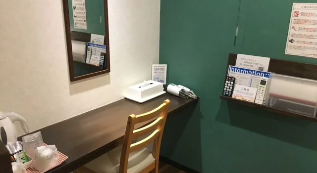 Двухместный номер Standard Hotel Plaza21 Osaka