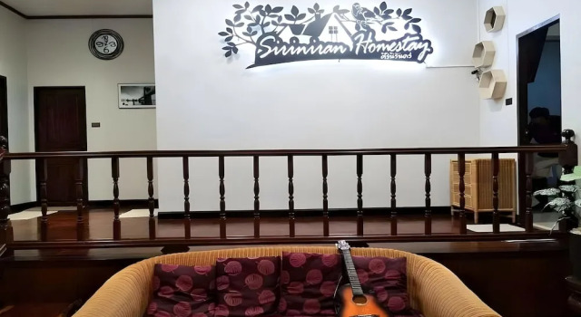 Siriniran Homestay