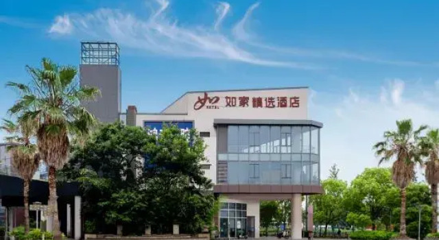 HomeinnsPlus Hotel (Shanghai Dishui Lake Port), Varaa Hotelli Shanghai Shanghai