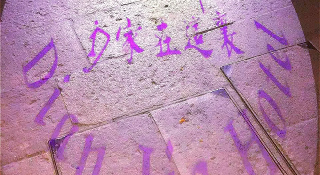 Hangzhou DianJia Hotel, Забронировать Отель Отели Шанчэн 3 звезды, 3*