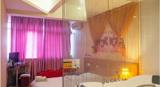 Romantic House Inn, Book Hotel Nantong Jiangsu