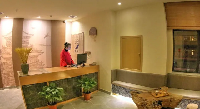 Mi Xi Gui Yin Inn, Rezerwuj Hotel Jingdezhen Jiangxi