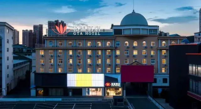 GreenTree Alliance Hotel (Chuzhou Suning Plaza), Varaa Hotelli Chuzhou Anhui