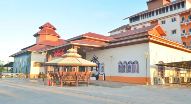 VC Phayao Hotel, Забронировать Отель  