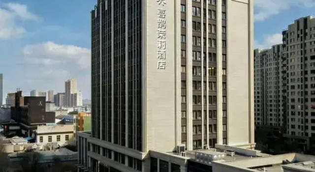 Magpie Jasmine Hotel (Jinzhong Wanda Plaza), Reserva ahora Hotel Jinzhong Shanxi