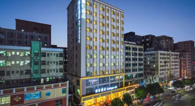 Campanile Hotel (Shenzhen Longhua Dalang Commercial Center Branch）