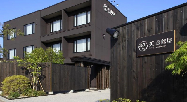 Run of House Yunokawa Onsen Emi Hakodateya
