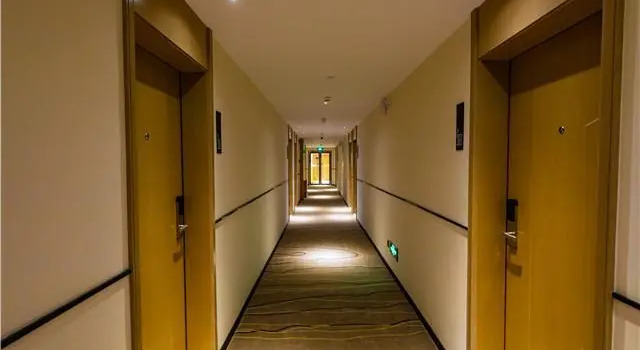 City Comfort Inn Maoming Shuidong Wanda Plaza Government, Boek Hotel Maoming Guangdong