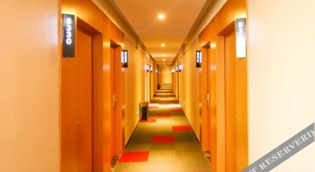 Shankee Hotel (Shuyang Xianguan Street), Prenota Hotel Suqian Jiangsu