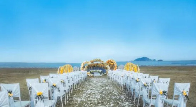 Grand Bayview Xiangshan, Book Hotel Xiangshan Zhejiang
