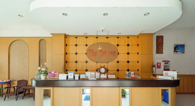 The Prince Hotel, Забронировать Отель Пхитсанулок 