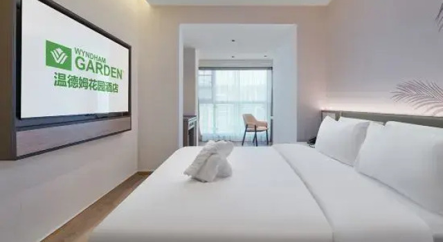 Люкс с красивым видом из окна Wyndham Garden Lijiang