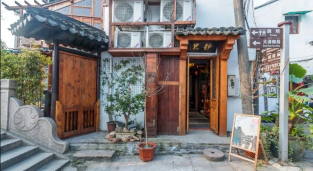 Zhujiajiao Teahouse Boutique Inn, Varaa Boutique-hotelli Zhujiajiao Shanghai