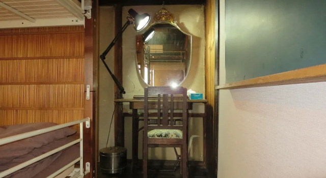 Кровать в общем номере (женский номер) Fuji Hostel
