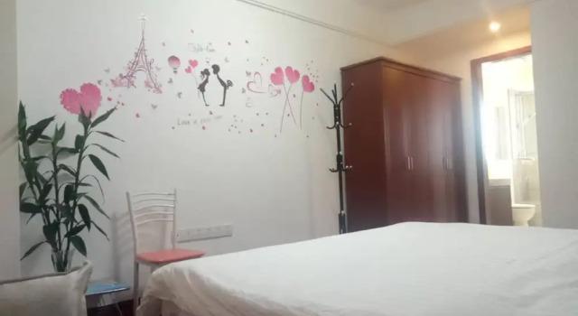 Shu Xin Guesthouse