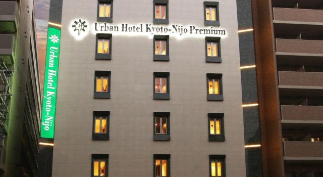 Urban Hotel Kyoto Nijo Premium