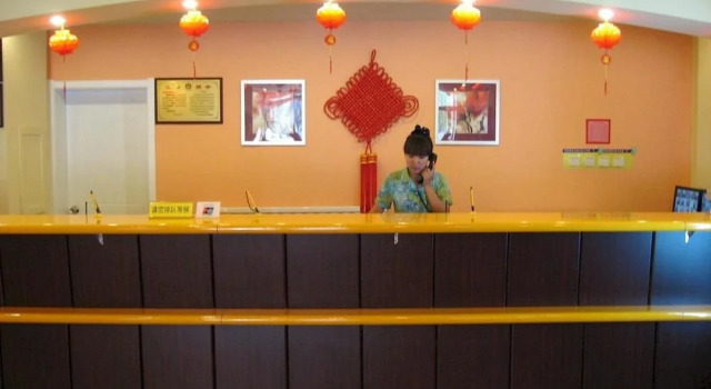 Home Inn Baotou Hu De Mulin Dajie, Book Hotel Hotels in Inner Mongolia with Parking, Parking