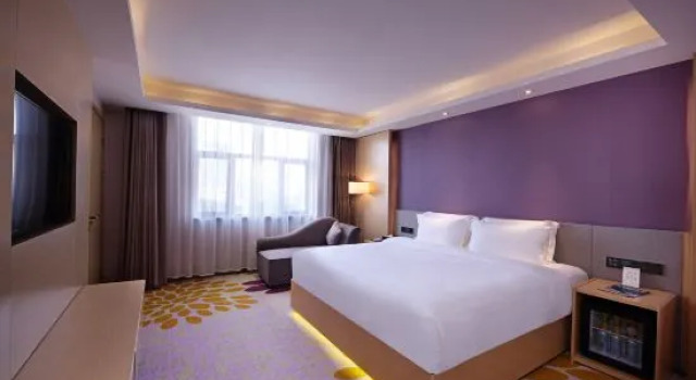 Люкс Business Nanzhou Hotel