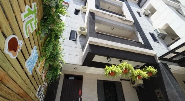 Hua Yang Child Like Family Guesthouse