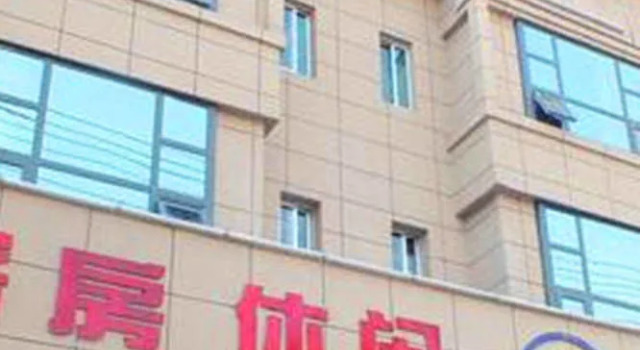 Jindu Hotel(中原金都大酒店（枣庄吾悦广场店）), Varaa Hotelli Hotellit Shandong pysäköinnillä, Pysäköinti