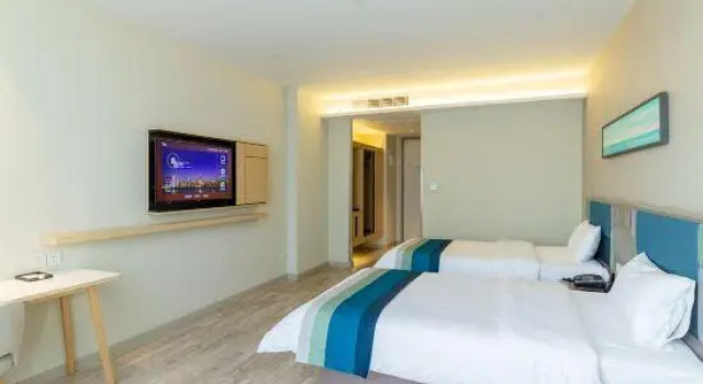 Home Inn Selected (Nanchang Xianghu Xiaolan Industrial Park), Rezerwuj Hotel Nanchang Jiangxi
