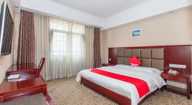 Wuhan Kanghao Hotel, Prenota Hotel Wuhan Hubei