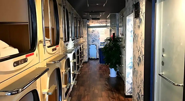 Мужская капсула Capsule Inn Shimbashi - Men Only