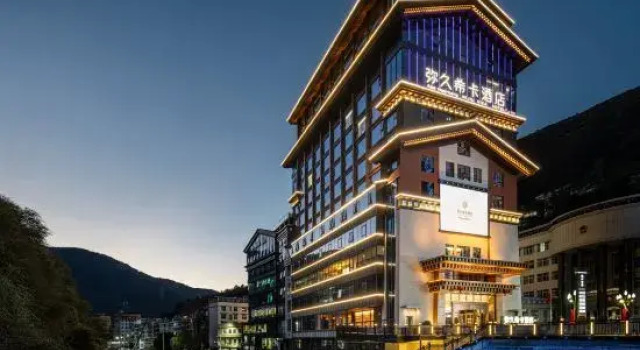 Malcom Miju Xika Hotel, Book Hotel Ngawa 