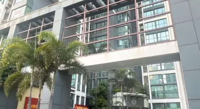 Fuleju Inn