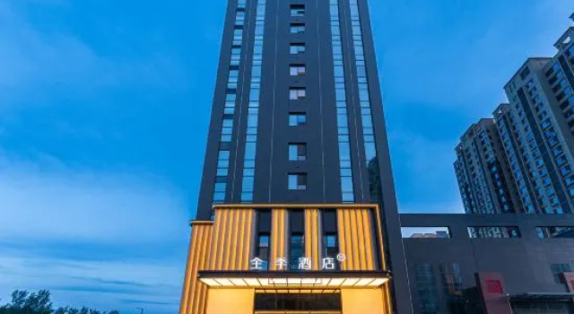 JI Hotel (Jinzhong Lingshi East Station), Book Hotel Jinzhong Shanxi