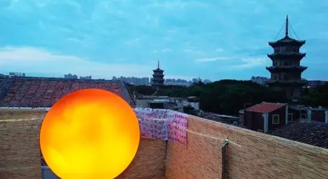 xiximinsu, Book Hotel Quanzhou Fujian
