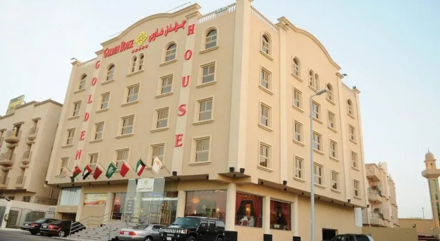 Golden House Dammam
