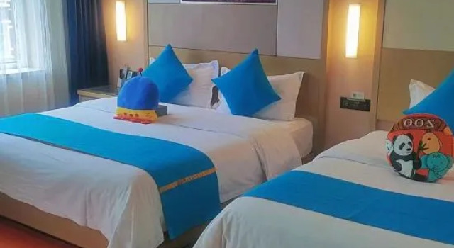 Тент Suihua Runheng Boutique Hotel